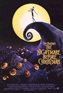 圣诞夜惊魂 The Nightmare Before Christmas剧情介绍