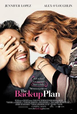 ʣŮҲ��� The Back-Up Plan�������