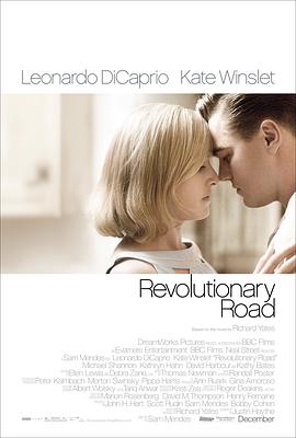 革命之路 Revolutionary Road剧情介绍