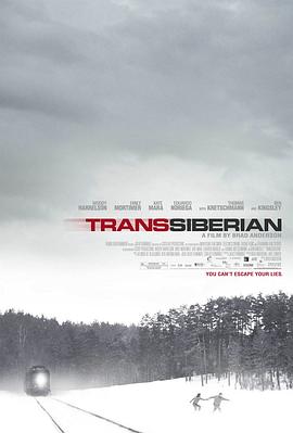 穿越西伯利亚 Transsiberian剧情介绍