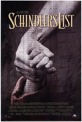 辛德勒的名单 Schindler's List剧情介绍