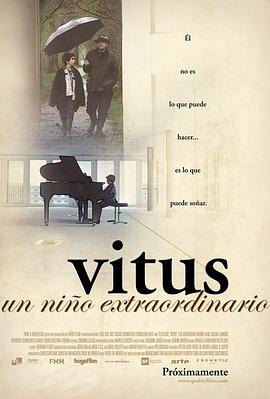 想飞的钢琴少年 Vitus剧情介绍
