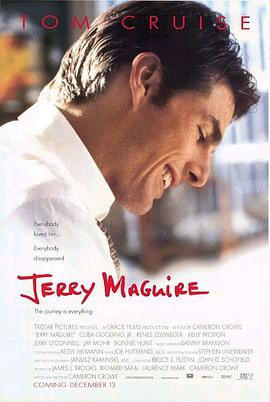 甜心先生 Jerry Maguire剧情介绍