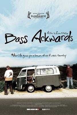 ˹ Bass Ackwards