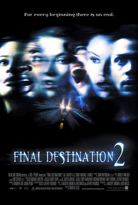 死神来了2 Final Destination 2剧情介绍