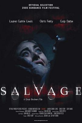 毛骨悚然 Salvage剧情介绍