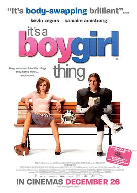 女男变错身 It's a Boy Girl Thing剧情介绍