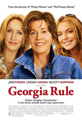 �����Ƿ��� Georgia Rule�������