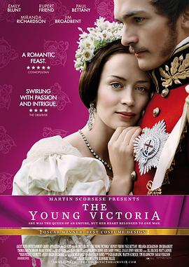 年轻的维多利亚 The Young Victoria剧情介绍