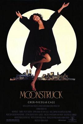 ��ɫ���� Moonstruck�������