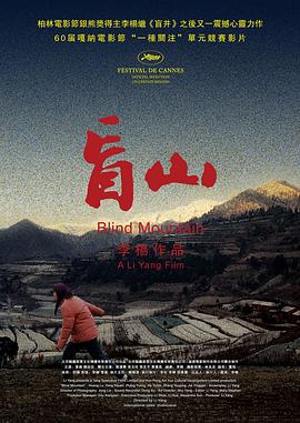 辰表丞秤初府