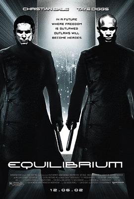 撕裂的末日 Equilibrium剧情介绍