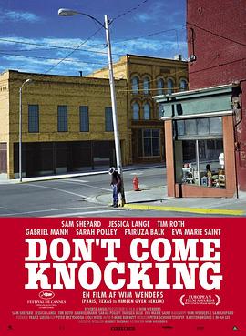 �������� Don't Come Knocking�������