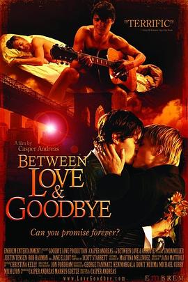 ּ between love and goodbye