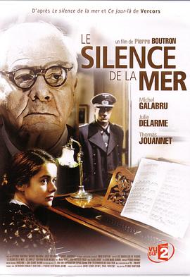 沉静如海 Le silence de la mer剧情介绍