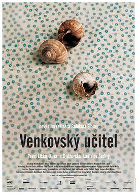 ʦ Venkovsk uitel