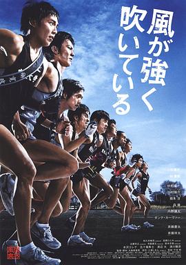 电影海报