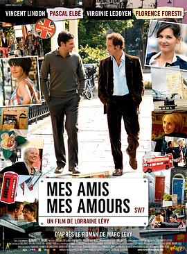 ҵѣҵİ Mes amis, mes amours