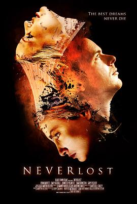 Ӳʧȥ Neverlost