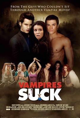 暮色大电影 Vampires Suck剧情介绍