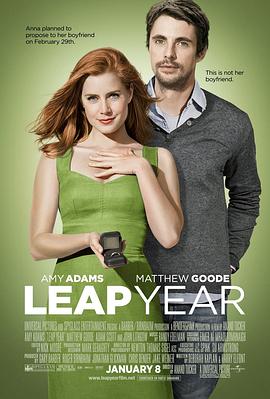 闰年 Leap Year剧情介绍