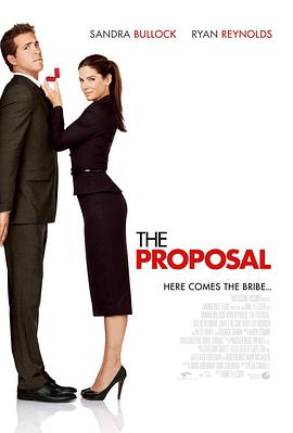 假结婚 The Proposal剧情介绍