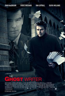 影子写手 The Ghost Writer剧情介绍