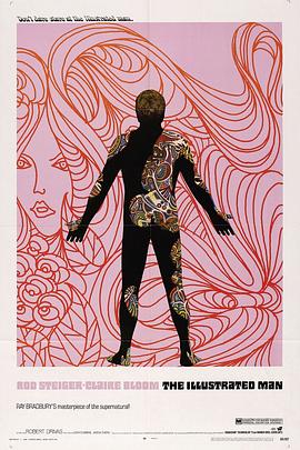 ͼ The Illustrated Man