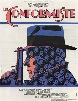 揖送宀 Il conformista丞秤初府