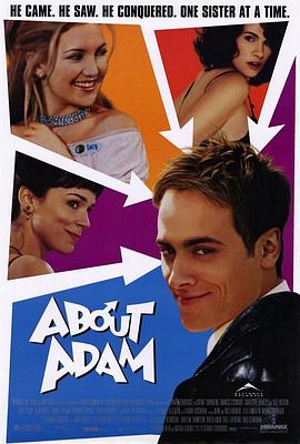 Ů About Adam