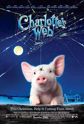 夏洛特的网 Charlotte's Web剧情介绍