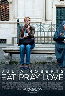 美食、祈祷和恋爱 Eat Pray Love剧情介绍