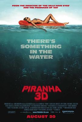 食人鱼3D Piranha剧情介绍