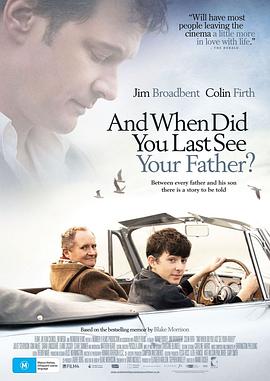 · And When Did You Last See Your Father