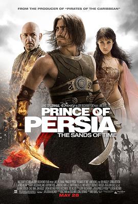 波斯王子:时之刃 Prince of Persia: The Sands of Time剧情介绍