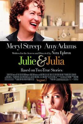 朱莉与朱莉娅 Julie Julia剧情介绍