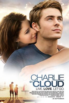 查理的生与死 Charlie St. Cloud剧情介绍
