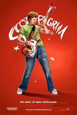 歪小子斯科特对抗全世界 Scott Pilgrim vs. the World剧情介绍