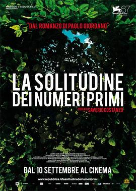 �����Ĺ¶� La solitudine dei numeri primi�������