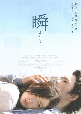 电影海报