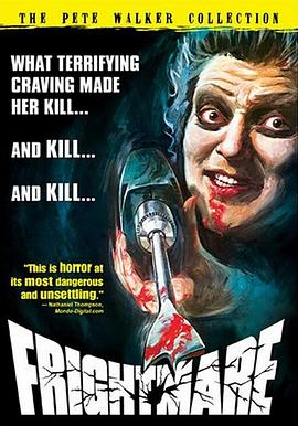  Frightmare