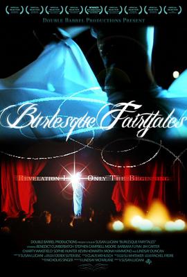 Ϸͯ Burlesque Fairytales