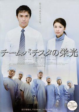 电影海报