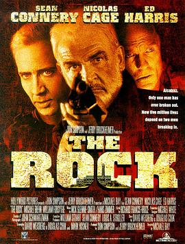 勇闯夺命岛 The Rock剧情介绍