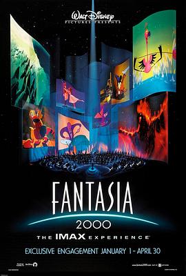 幻想曲2000 Fantasia 2000剧情介绍