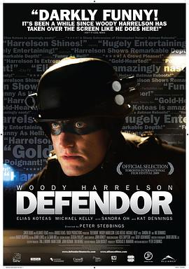 保卫者 Defendor剧情介绍