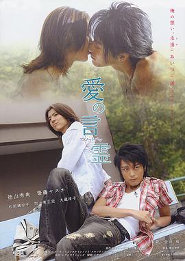 电影海报