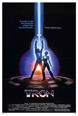 窮徨弊順尸惟媾 TRON丞秤初府