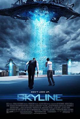 天际浩劫 Skyline剧情介绍