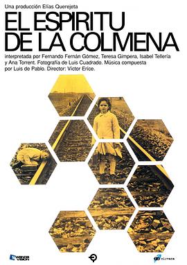 蜂巢幽灵 El espíritu de la colmena剧情介绍